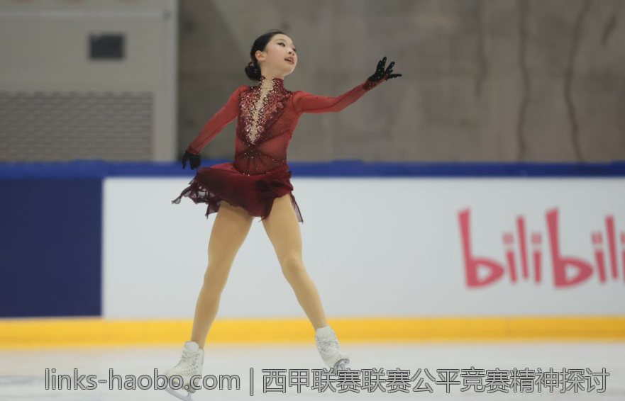 西甲联赛联赛公平竞赛精神探讨